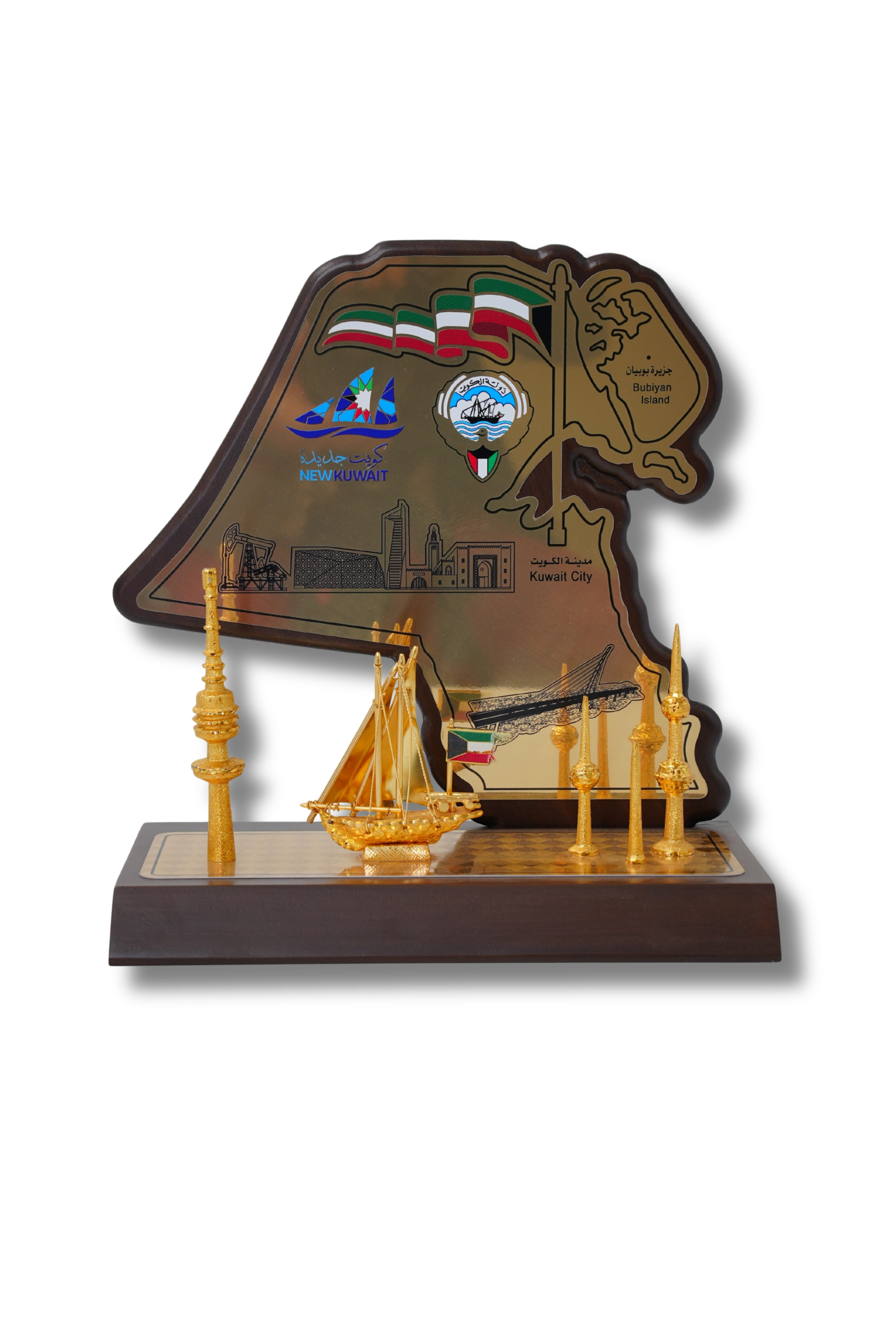 Kuwait Map & Landmark Luxury Souvenir