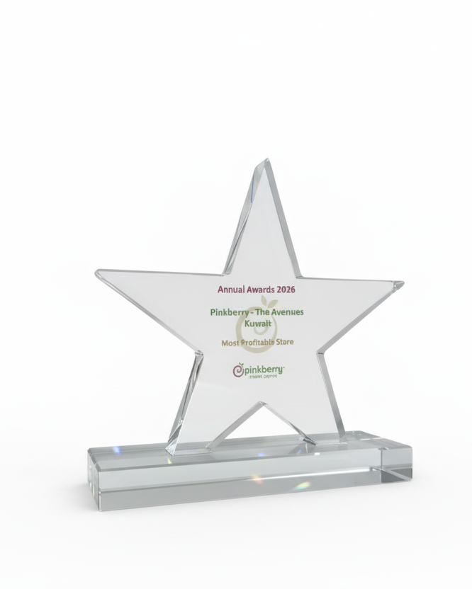 Aspire Star Award