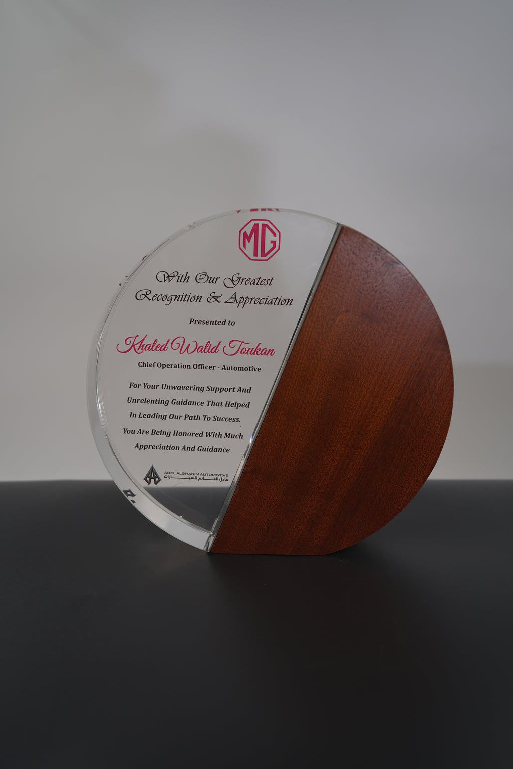 CIRCULAR WOODEN  CRYSTAL