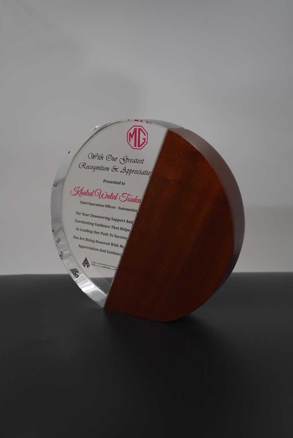 CIRCULAR WOODEN  CRYSTAL