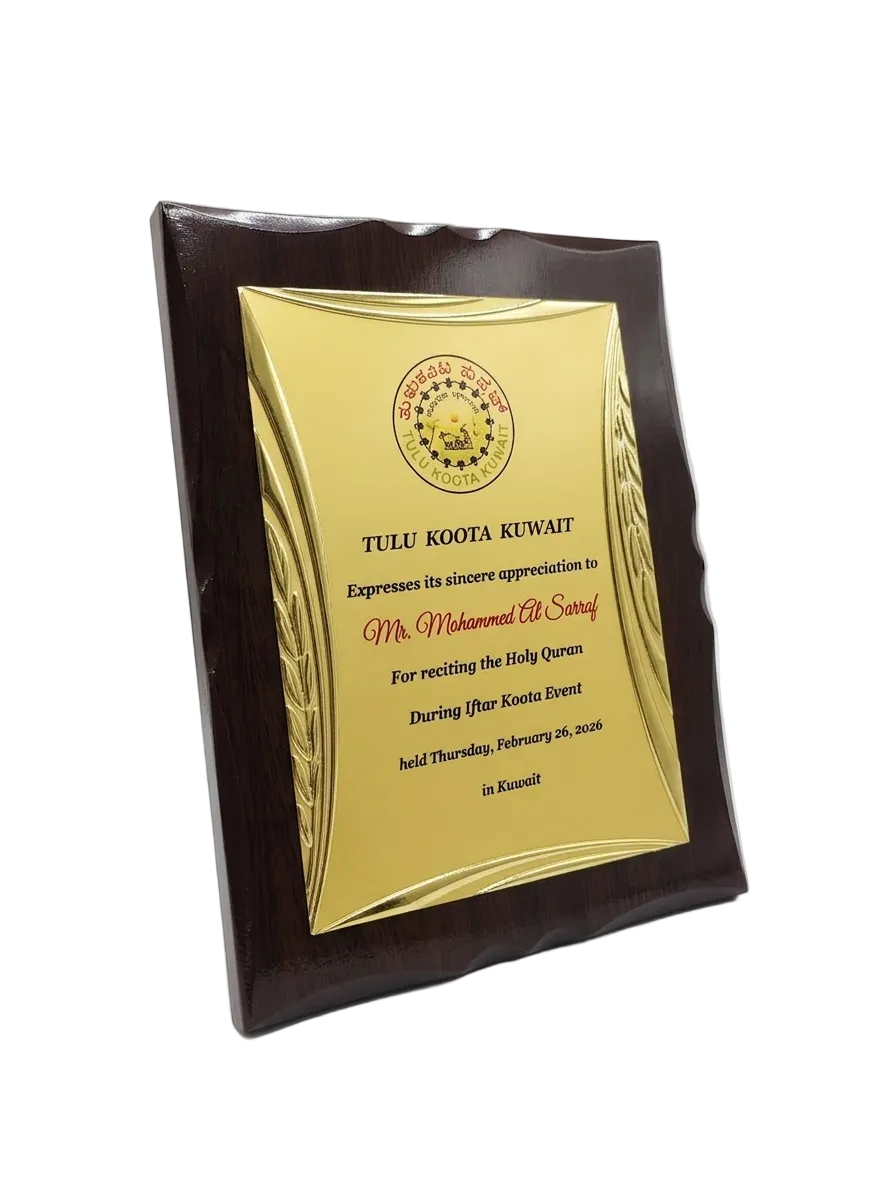 The Laurel Horizon Shield Plaque