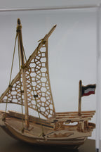 KUWAIT DHOW